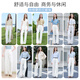 Baitu Betu Frauenkleidung 2025 SOMMER SOMMER STYLE JEANS VERPRÜFUNG COLOR LINE Stickerei Design Bodenweitbeinhose für Frauen 2507T47 Weiß XS