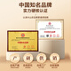 Banshan Nong Hirschgeweih Cistanche Locking Yang Epimedium Babao Tee 300G Maca Astragalus Wolfberry Herren Weingesundheit Medizinische Materialien