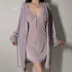 GUI RUO (GUI RUO) Light Luxury Velvet Pajamas Sexy Pread Pading Starch Sfunder Nightgown Cómoda Ropa para el hogar Bata exterior 3879 Negro (Bata externa + Cinturón, todo tamaño