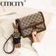 Citicity Light Luxury Brand Bag Damenbeutel High-End One-Shoulder Crossbody Bag Frauen 2025 Neues kleines Quadratbeutel Chinesisches Valentinstag Geschenk Brown 205 mm