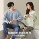 
Urban beauty lady couple one male and one female pajamas 2025 spring pure cotton round neck home clothing set 16789 men's style XL