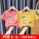 Boys and girls summer wear 100% cotton short-sleeved T-shirt 2025 new baby style cartoon tops - SL pink + red 90 cm