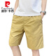 Pier Cardin brand men's men's five-point pants cotton summer thin trendy versatile shorts loose plaid beach mid-season pants yellow (2687) XL (recommended 100-125 Jin [Jin equals 0.5 kg])