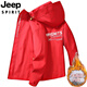 JEEP SPIRIT Jeep autumn and winter velvet thickened hooded windbreaker jacket men's casual jacket handsome versatile assault top black velvet L recommended 100-115Jin Jin equals about 0.5 kg