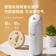 Iaa Xiaobai Aromatherapy Machine Air Purifier Automatic Fragrance Sprayer Home Fragrance Sprayer Room Bedroom Toilet Air Freshener Xiaobai + Suya White Tea (Tea Fragrance)