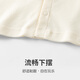 Youqi Babykleidung für Männer und Frauen im Frühjahr und Herbst-Sets für Säuglinge und Tang-Anzüge im chinesischen Kinder im chinesischen Kinder für 100 Jahre alte Kleidersetes-zweiteilige zweiteilige Set