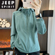 
JEEP SPIRIT soft shell jacket for women 2025 new spring and autumn thin breathable outdoor hiking waterproof mountaineering suit hooded jacket blush (698 mesh lining) L