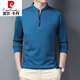 
Pierre cardin men's long-sleeved T-shirt 2025 autumn new trendy loose top casual stand collar sweatshirt men's light luxury 6625 black plush M [90-110Jin [Jin equals 0.5 kg]]
