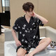 Modal haut de giron de gamme pour le pyjamas pour hommes à manches courtes à manches courtes à manches courtes à manches courtes fines vêtements de maison de grande taille de grande taille Men d'été 3899 Couleur d'abricot 3xl (poids 180 à 210)
