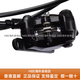 SHIMANO禧玛诺禧玛诺R7170手变+R7170夹器2×12速Di2 105公路车电子手变 R7170手变一对