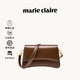 MARIE CLAIRE轻奢大牌包包真皮女包法棍包新款单肩斜挎腋下包生日礼物送女友 棕色 现货【刻字/代写贺卡】