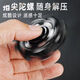 New Cool Explosive Armor Rotating Magnetic Fingertip Gyro Decompression Trendy Play Push Brand Children's Birthday Gift EDC Toy Technology Black Armor Creative Toys Small Gifts Work Decompression and Fishing Artifact