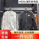 彪马（PUMA） 秋季 串标男女情侣无帽长袖休闲运动外套夹克671150 848722-01圆 848717-01立领黑 S 均码