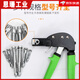 Hollow brick special expansion screw hollow gecko plane bolt gypsum board ceiling bolt M6*659 threads default