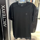 Archaeoptera Bird (Arc'teryx) Arcteryx Archaeoptera Bird Men's Ionia Merino Wool T-shirt rétro Green-Tatsu / Canvas X679 XS - Agent d'achat et de diffusion