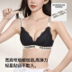 MOXTOC小胸聚拢内衣女防下垂上托收副乳性感蕾丝三角杯字母肩带文胸套装 奶油色-套装 85A 85B【聚拢提拉】