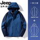 吉普（JEEP）冲锋衣男女秋冬季户外三合一可拆卸外套防风防水情侣登山服男 粉酒红女款 单件外套 5XL 【宽松效果请拍大一码】