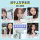AUX hair dryer for students in dormitories, low power 800W quick-drying household hair dryer, negative ion hair care, does not hurt the power generation, portable hair dryer AH7008 green green blue light negative ion + three-speed temperature control 800W for dormitories