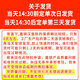 嘉顿汉堡面包方形面包胚汉堡胚商用装新鲜圆形汉堡双层180对 方形1袋10对(送汉堡纸10张) 9720g