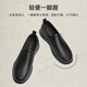 
Red Dragonfly Left Month Casual Leather Shoes 2025 Spring Men's Casual Shoes Middle-aged and Elderly Shoes WTA15124 Black 39
