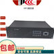 Panhai Sanjiang Lidatai Hean GB9215/BMP3 Broadcast GB9215/B Negro