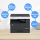 柯尼卡美能达 KONICAMINOLTAbizhub205i/215i/225i a3打印机复印一体机黑白复合机网络扫描（6180en升级 支持 225i主机+输稿器+第二纸盒