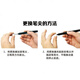 Wacom影拓数位板PTH451 651学习板CTL472 672 4100 6100笔座笔盒 原装笔座+笔芯10支+更换器 0x0cm