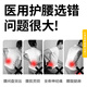 WSPEN德国医用护腰带腰间盘突出神器腰肌劳损腰脱膨出透气久坐腰带男女 L码:2尺6≤腰围＜3尺3