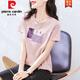 皮尔卡丹（pierre cardin）棉短袖t恤女装宽松韩版粉色半袖体恤衫夏装2025年新款夏季上衣时 Z-4050灰粉+Z-6193灰粉 M (建议80-105斤)
