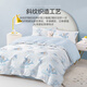 Boyang Baby (Beyond Kids) children's quilt cover 40-count cotton quilt cover single-piece set four-season double washable children's printed cartoon quilt cover 40-count cotton quilt cover single-piece set Sea Fun Adventure 100*120cm