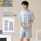 
Modal men's pajamas men's new summer ice and snow silk thin simple loose short sleeve shorts trousers home clothes three-piece set 02J14906+K15906 men L 100-120Jin [Jin equals 0.5 kg]