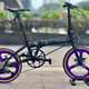 Dahon K3plusmini 349 Rad Set 16-Zoll-Klapprad Kaa693 Klapprad Schwarz Gold 18 Zoll