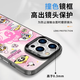 XMSJ飞天小女警手机壳苹果16华为pura70联名iPhone15promax可爱卡通vivo少女粉色OPPO小米14小女警13毛 ZHS3884飞天小女警-透明 华为Nova13