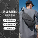 
Mark Huafei high-end men's crossbody bag shoulder bag chest bag men's functional wind large capacity casual commuting small shoulder bag