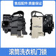 山头林村海尔滚筒洗衣机EG8014HB39GU1 EG7012B39WU1 EG10014B39GU1门锁 新款全新门锁