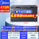 Midea (Midea) 500 liters and above freezer commercial large-capacity double-door horizontal freezer deep-freezing quick-freezer large seafood special cabinet frozen meat quick-freezing cabinet tea cabinet fruit refrigerator 419 liters newly upgraded frost reduction and odor-free -40 quick freezing