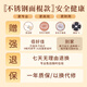 Baihaojia electric noodle press fully automatic noodle machine household stainless steel noodle making machine noodle cutting machine commercial small dumpling skin wonton skin rolling stainless steel one-cut type [dough skin + 4mm flat surface] thickened copper wire/upgrade nine-speed adjustable