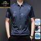 Classic car brand ice silk short-sleeved shirt men's summer new style middle-aged father's Chinese style traceless print cool quick-dry shirt men AKL/9855 white XL [Suggested 135-150Jin [Jin equals 0.5 kg]]