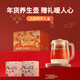 Jiuyang boiling health kettle, soft sound and noise reduction, multi-functional health kettle, stew kettle, flower teapot, teapot, kettle, glass panel 15WY1J Office version 1.5L