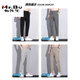 Mr. Clothing High Casual Pants For Men Slim Ice Seda delgada de nueve pantalones de nueve puntos para hombres de verano 2025 Summer Nuevos pantalones versátiles para hombres 9905 gris claro de nueve puntos 34 tamaños cintura 2 pies 7 adecuados para 150-160 Jin [Jin equivale a 0.5 kg] a la izquierda
