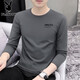 Playboy (Playboy) hochwertiges langärztliches T-Shirt für Männer im Herbst 2025 Neues Basishemd für Männer im Frühjahr und Herbst mit Ice Seidenrund Hals Top 9209 Carbon Asche M Empfohlen 70-90jin