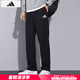 阿迪达斯 （adidas）男裤 25夏季新款运动裤宽松休闲裤透气跑步卫裤长裤子男 GK9273/黑色/宽松直筒裤/主推款 XL