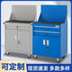 An Junsheng Tool Cabinet Workshop Multi-drawer Lockable Mobile Wheeled Tool Cart Workbench Customized for Heavy Auto Repair Practical One-Door Tool Cabinet Wheeled Blue