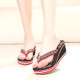 
Sachi Jing selected Vietnamese flip-flops for women in summer fashion, outside wear heels wearable, anti-slip bottom beach people V-flops women sandals women purple 1389 heel 6 cm high 35 standard size inner length 22.5 cm