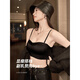 JTTCAC Japanese back-beautiful underwear new style seamless thin large breasts showing small breasts tube top U-shaped backless wearable bra black-single piece S recommended (70A/70B/70C)