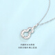 Zokai platinum pendant PT950 gourd necklace crushed ice simple versatile romantic Chinese Valentine's Day gift about 1.85-1.9g