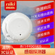 Siemens smoke detector FDO183S smoke fire detector FDT181S temperature alarm smoke detector FT1810 layer display