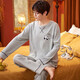 Pang Donglai DL Dl Pajamas de primavera y otoño para hombres Cotton de algodón puro pantalones de mangas largas coreanas Los trajes casuales sueltos se pueden usar en el exterior para ropa de casa de verano, otoño y invierno Black_zy9901 L (recomendado 100-130Jin [Jin equivale a 0.5 kg])