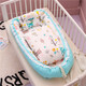 
Crib middle bed portable detachable washable quilt baby bed newborn bionic bed baby nest baby elephant-pink (with quilt lace style) 90*55*15cm