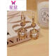 
Star Mouse Light Luxury Champagne Pearl Earrings for Women with Niche Design French Full Diamond Earbuds Champagne Pearl A1048